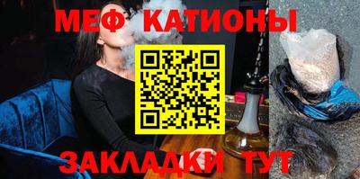 гашик Краснодар
