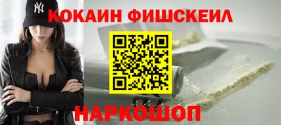 мефедрон мука Краснокаменск