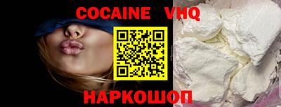 мефедрон мука Краснокаменск