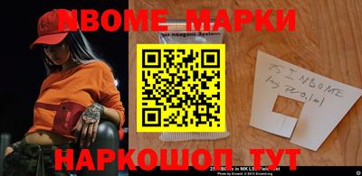 мефедрон мука Краснокаменск