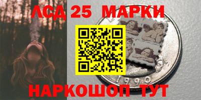 гашик Краснодар