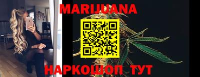 гашик Краснодар