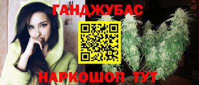 первитин Краснознаменск
