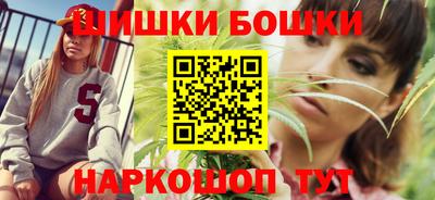 гашик Краснодар