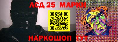 гашик Краснодар