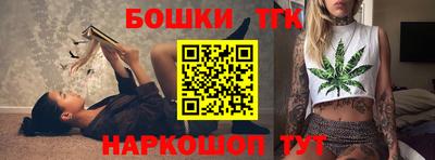 мефедрон мука Краснокаменск