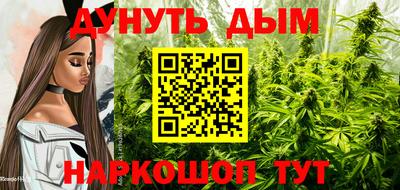 мефедрон мука Краснокаменск