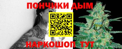 первитин Краснознаменск
