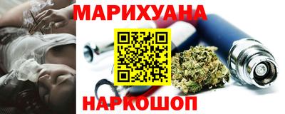 мефедрон мука Краснокаменск