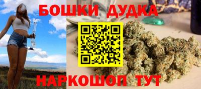 мефедрон мука Краснокаменск