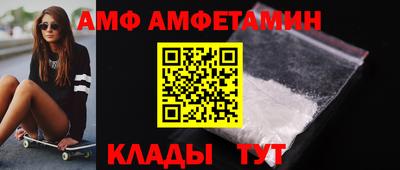 мефедрон мука Краснокаменск