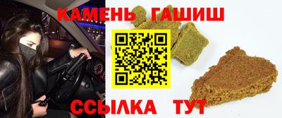 первитин Краснознаменск