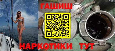 мефедрон мука Краснокаменск
