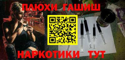 первитин Краснознаменск