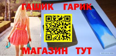 мефедрон мука Краснокаменск